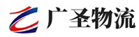 深圳到双桥区物流公司